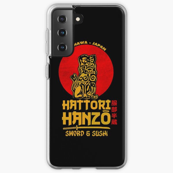 Hattori Hanzo Samsung Galaxy Soft Case
