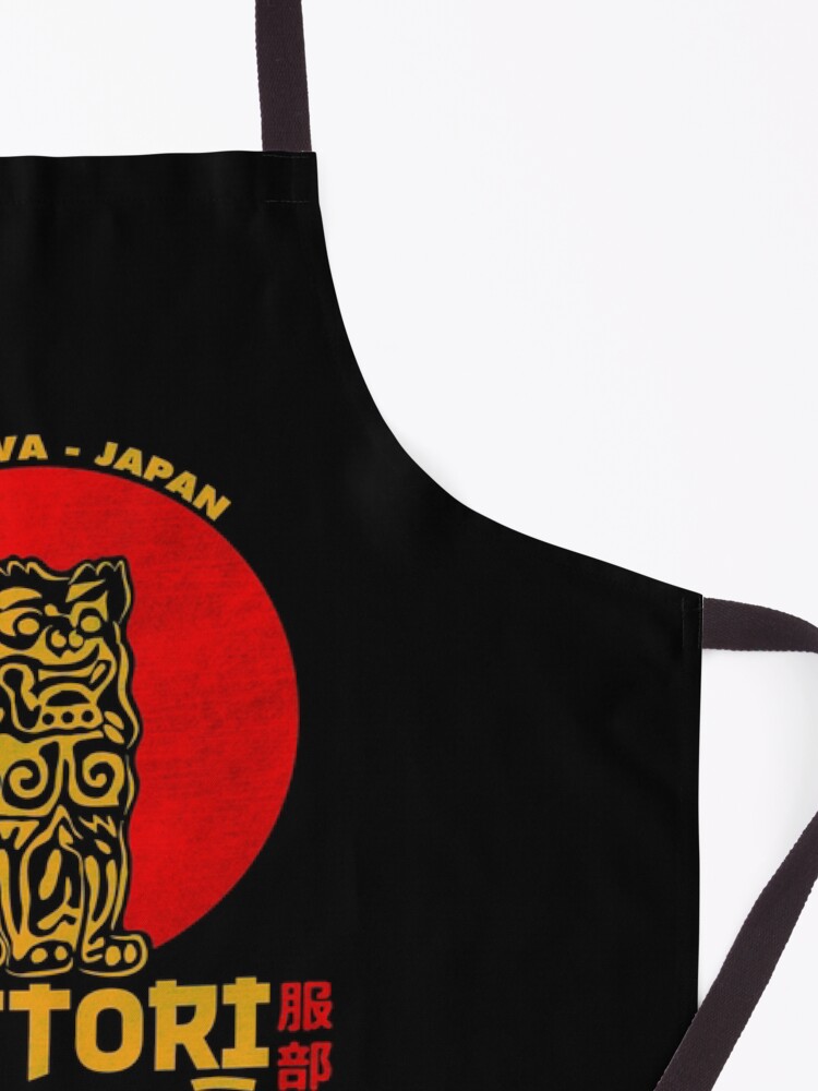 Alternate view of Hattori Hanzo Apron
