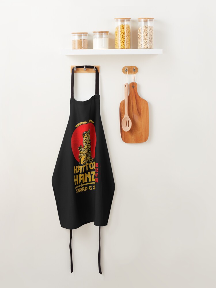 Alternate view of Hattori Hanzo Apron