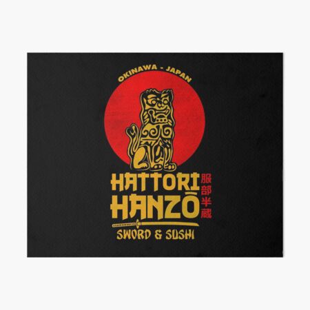Item preview, Hattori Hanzo designed and sold by NinoMelon.
