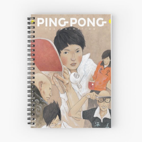 Aperçu de l'œuvre Ping Pong l'affiche d'animation créée et vendue par AmazingMazen.