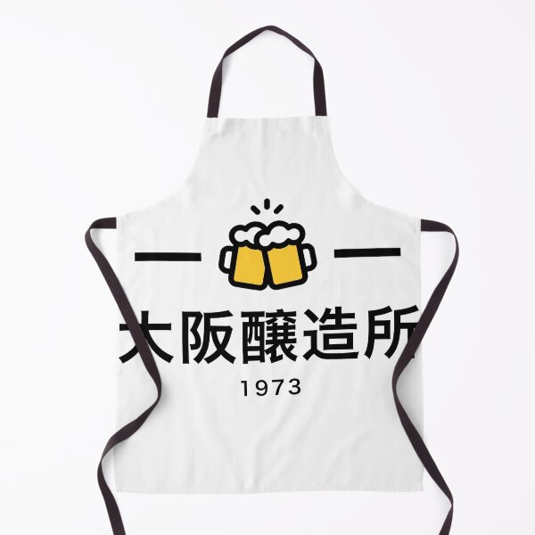 Item preview, Osaka Brewery Japanese beer designed and sold by ichi-ni-san.