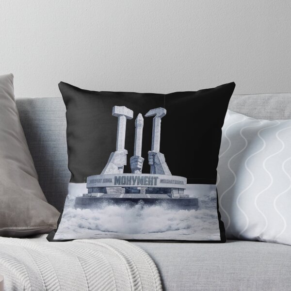 Item preview, Molchat Doma- Álbum Monumento designed and sold by lithoman2.