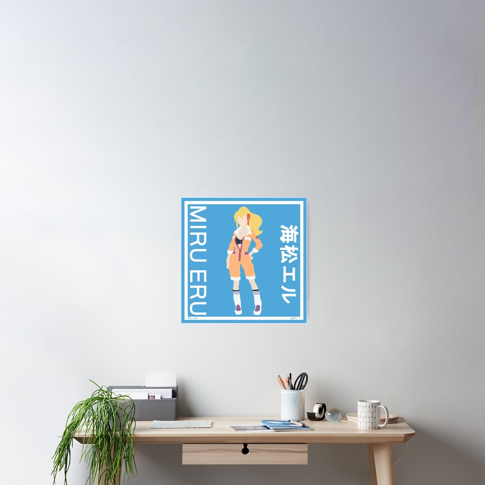 Eru Miru Poster By Lil Tokyo Redbubble