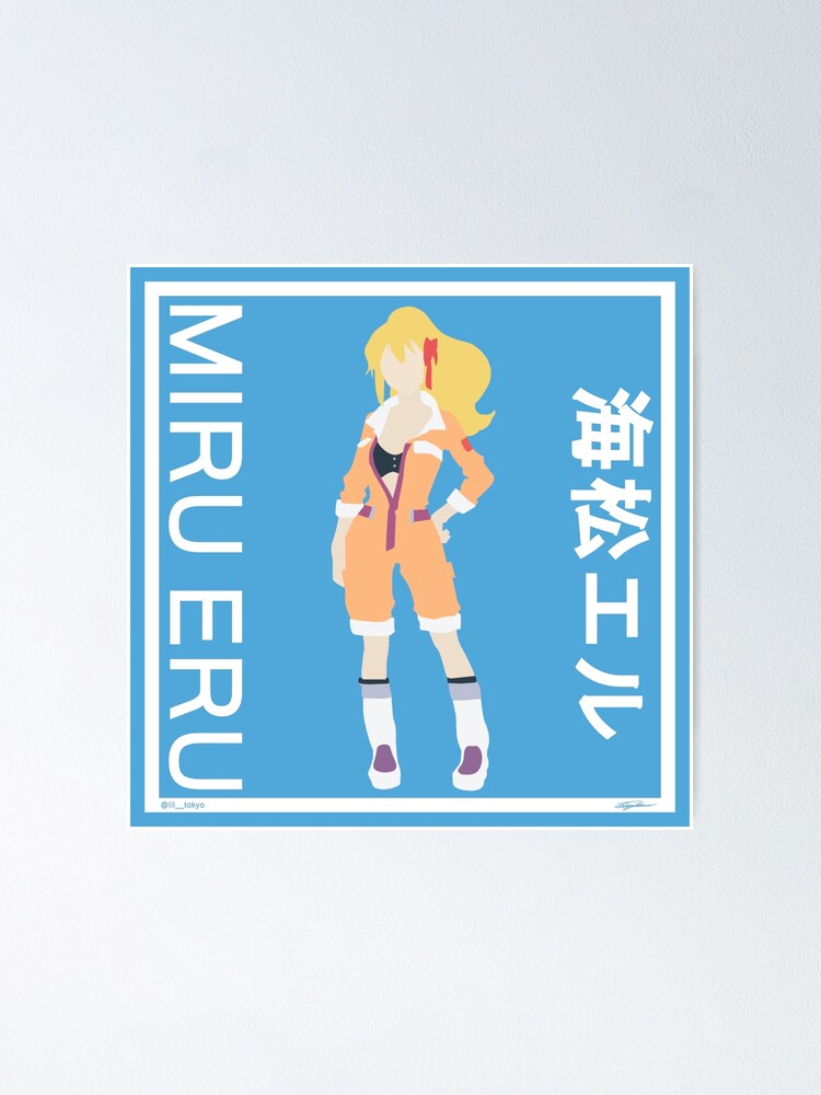 Eru Miru Poster By Lil Tokyo Redbubble