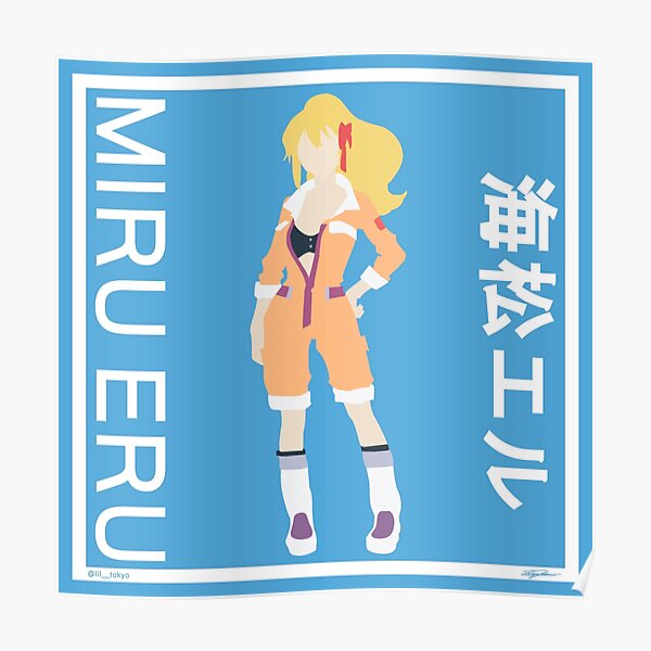 Eru Miru Poster By Lil Tokyo Redbubble