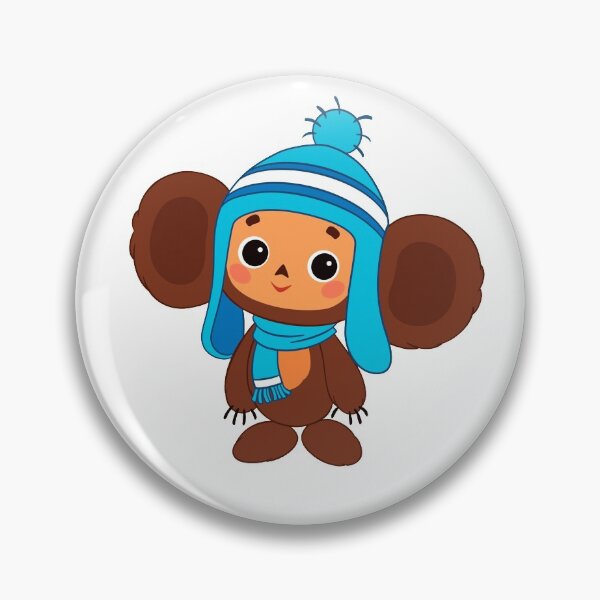 Item preview, Cheburashka Cute Soviet Russian Cartoon designed and sold by quackynaut.