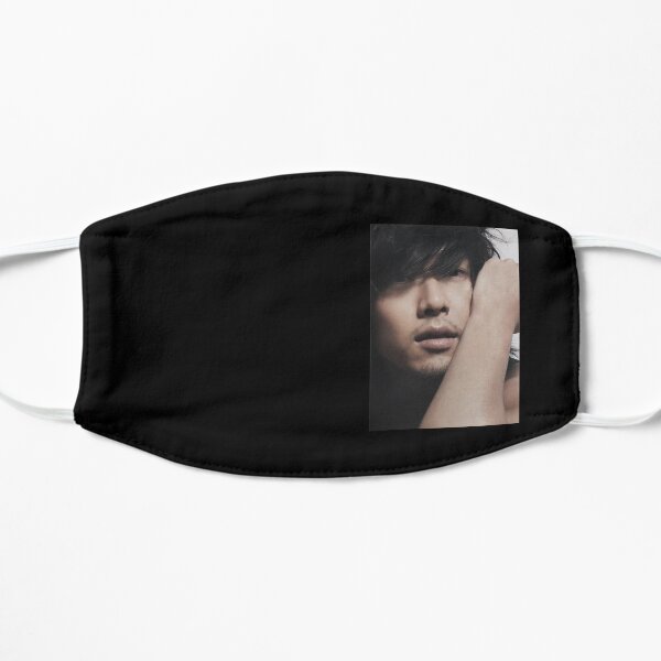 Grab It Fast Mask