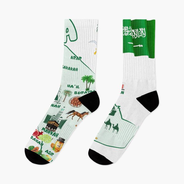 Item preview, Kingdom of Saudi Arabia Map tourist attractions cities flag  designed and sold by mashmosh.