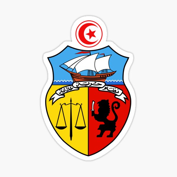 Coat of arms of Tunisia stock vector. Illustration of ensign - 155002750