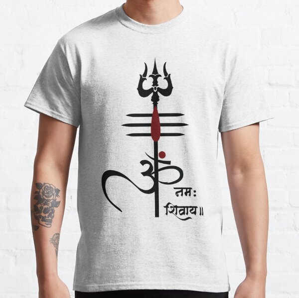 Lord shiva printed store t shirts online