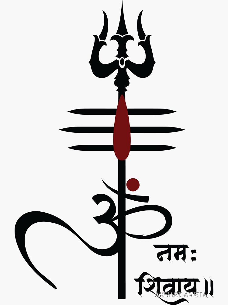 Premium Vector | Maha shivratri greeting with om namah shivay hindi  calligraphy and decorative elements