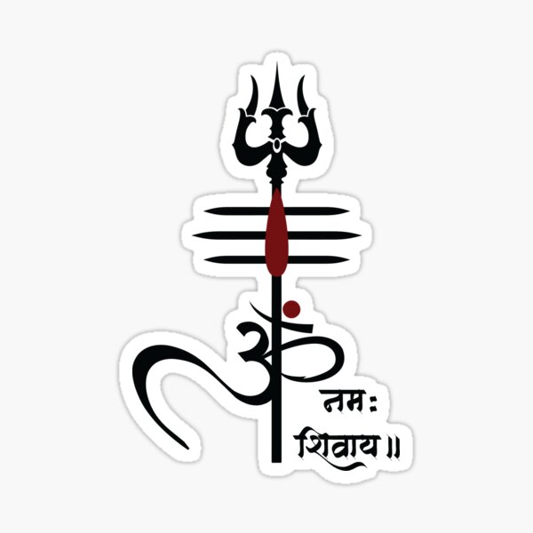 Item preview, OM NAMAH SHIVAY - Mahadev Classic T-Shirt D01 designed and sold by AKSHAT AMETA.