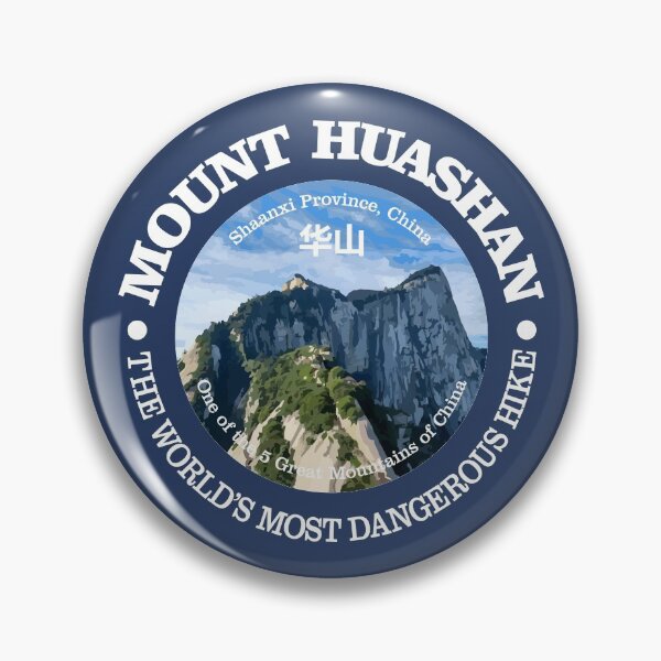 Item preview, Mount Huashan (P) designed and sold by curranmorgan.