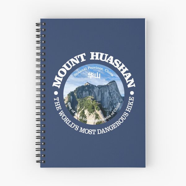 Item preview, Mount Huashan (P) designed and sold by curranmorgan.