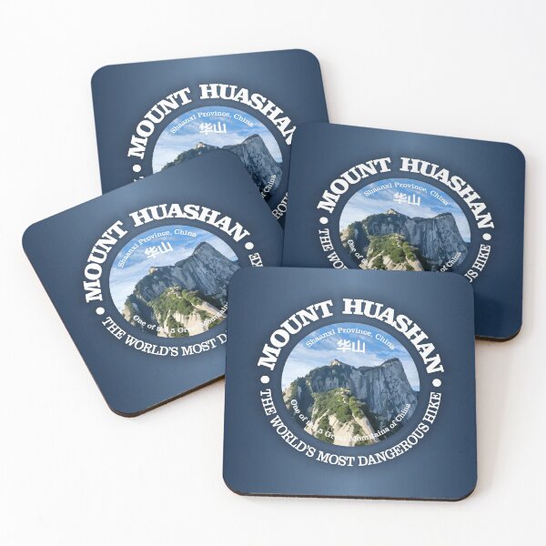 Item preview, Mount Huashan (P) designed and sold by curranmorgan.