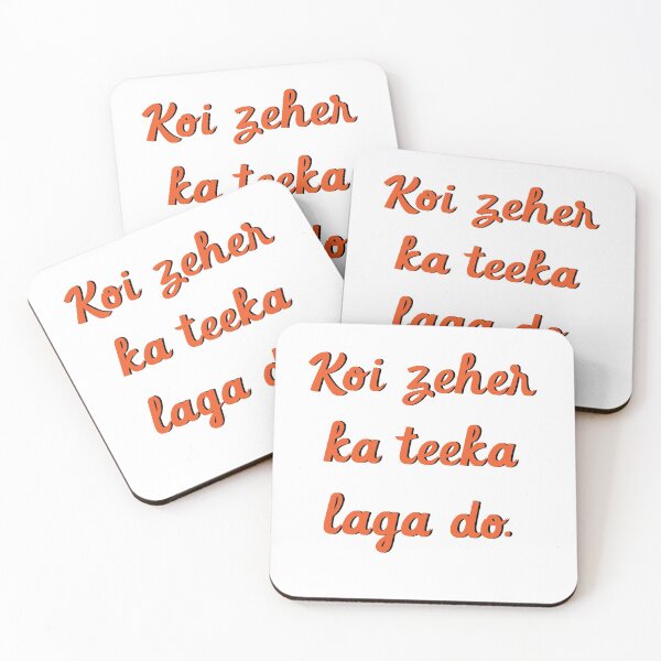 Item preview, KOI ZEHER KA TEEKA LAGA DO designed and sold by MallsD.