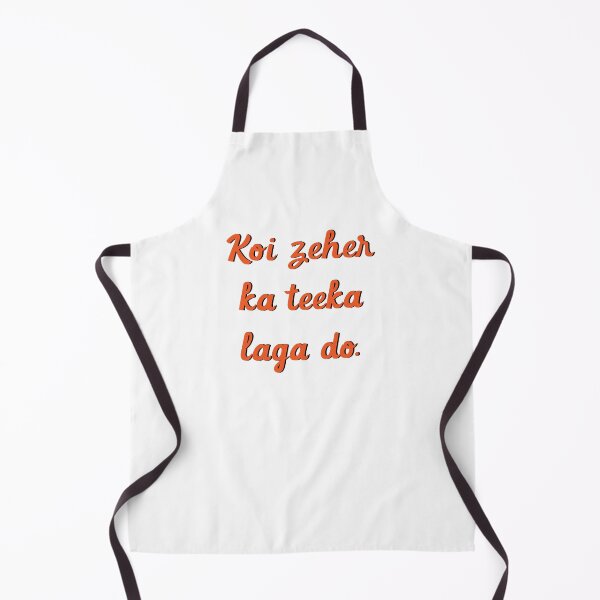 Item preview, KOI ZEHER KA TEEKA LAGA DO designed and sold by MallsD.