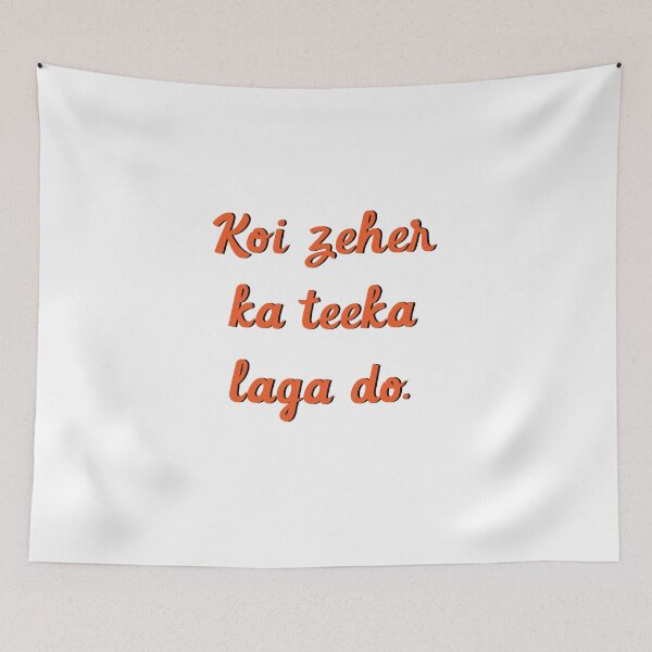 Item preview, KOI ZEHER KA TEEKA LAGA DO designed and sold by MallsD.