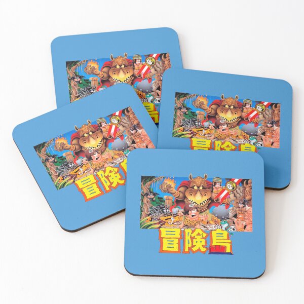 Item preview, Adventure Island - Takahashi Meijin no Bōken Jima Art designed and sold by RubenCRM.