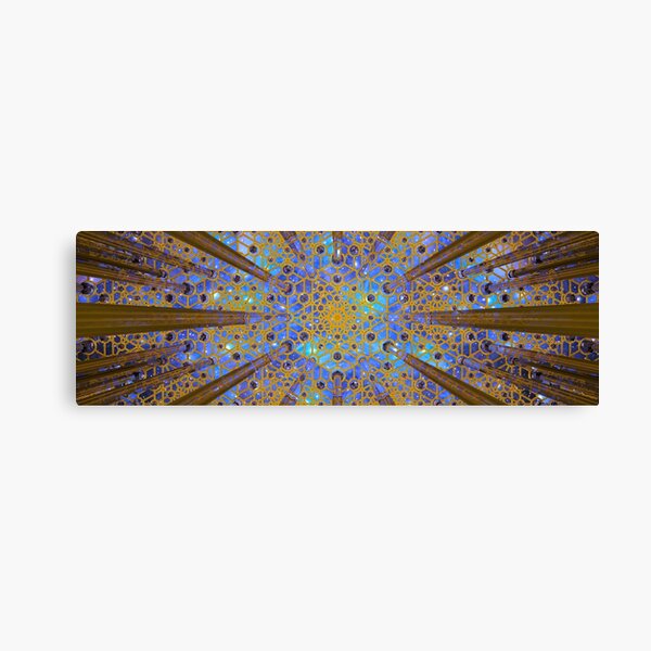 Source Code Canvas Print