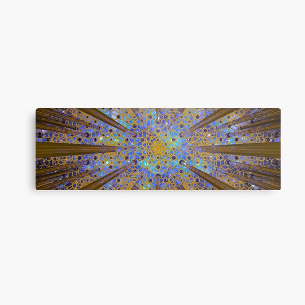 Source Code Metal Print