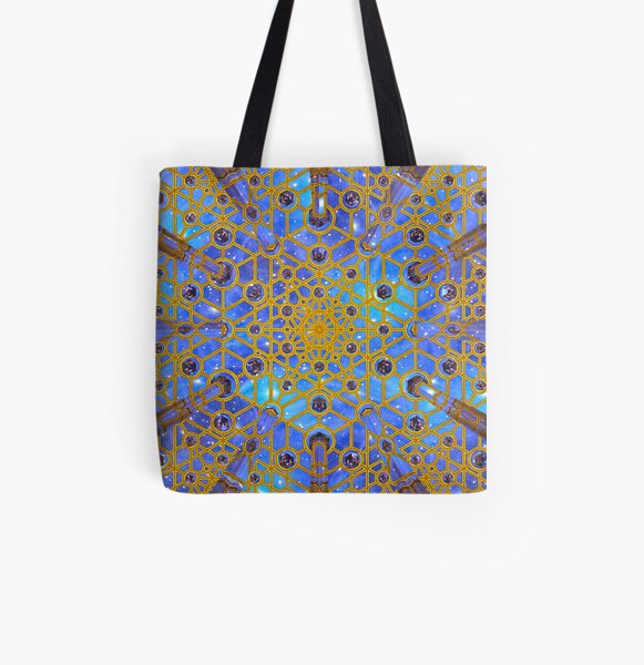 Source Code All Over Print Tote Bag