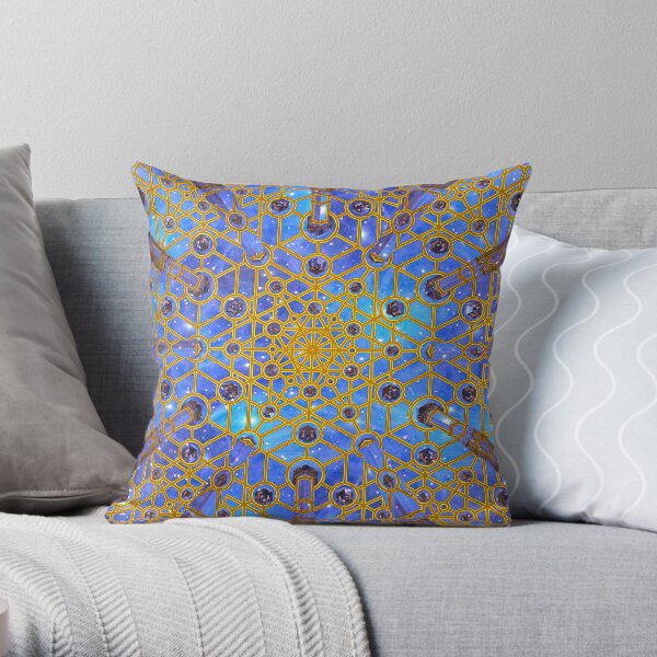 Source Code Throw Pillow