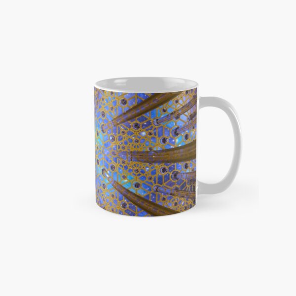 Source Code Classic Mug