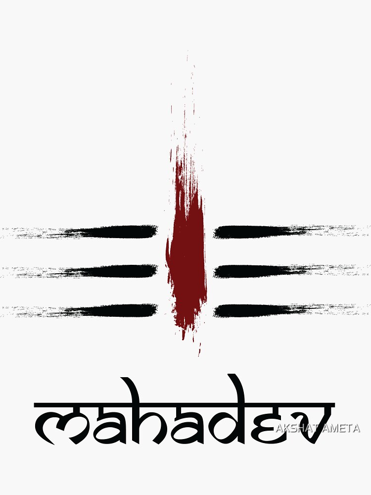 Mahadev Sticker – Fantastick