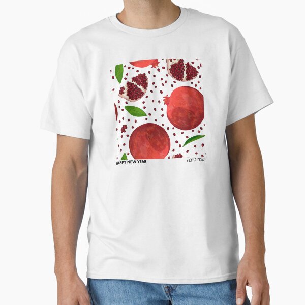 Item preview, Rosh Hashanah Happy New Year Pomegranate designed and sold by OuDesigns.