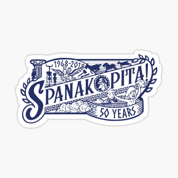 Spanakopita! Greek Harvest Festival Sticker
