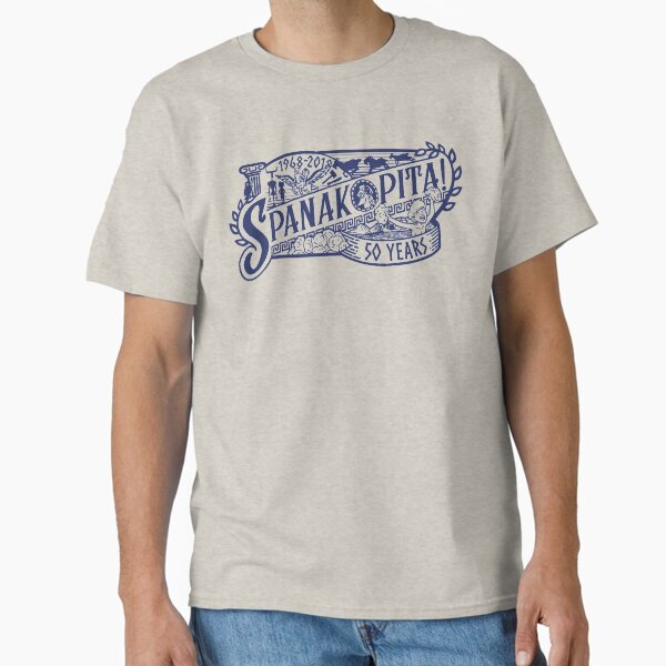 Item preview, Spanakopita! Greek Harvest Festival designed and sold by Designpathology.