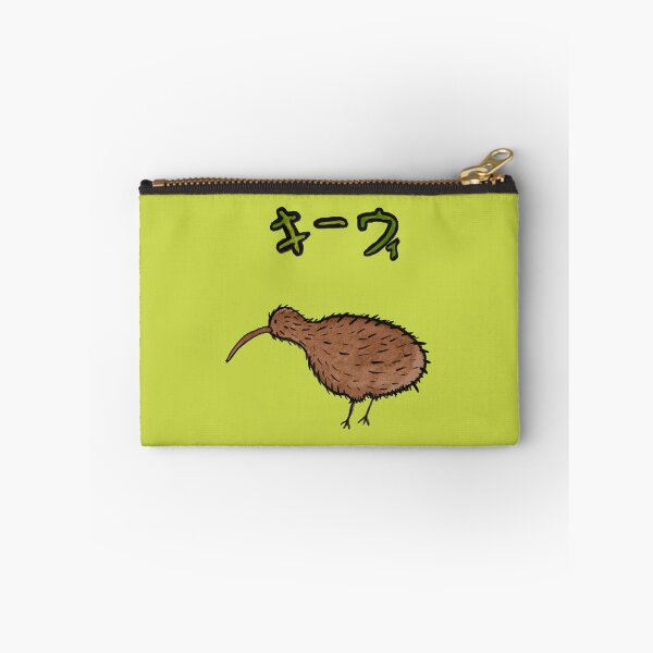 Item preview, コエ　ザ　キーウィ　Koe the Kiwi  designed and sold by MissLisako.