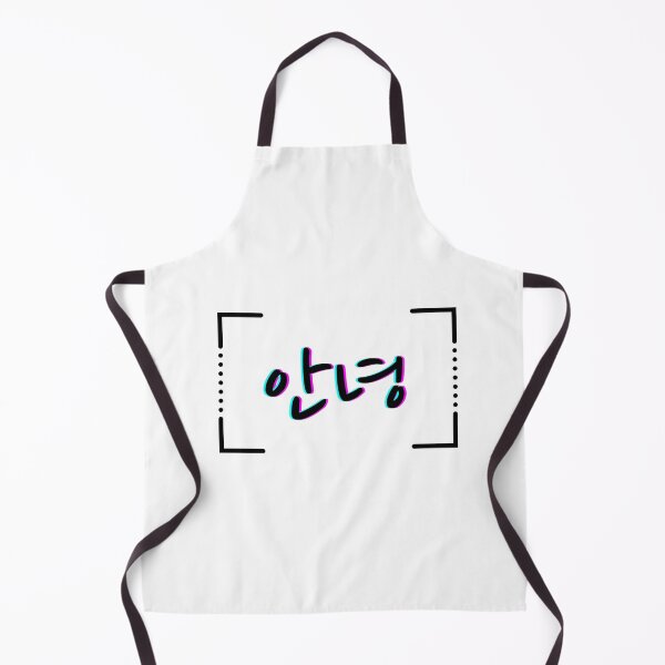 Item preview, 안녕 / annyeong designed and sold by alwayselle.