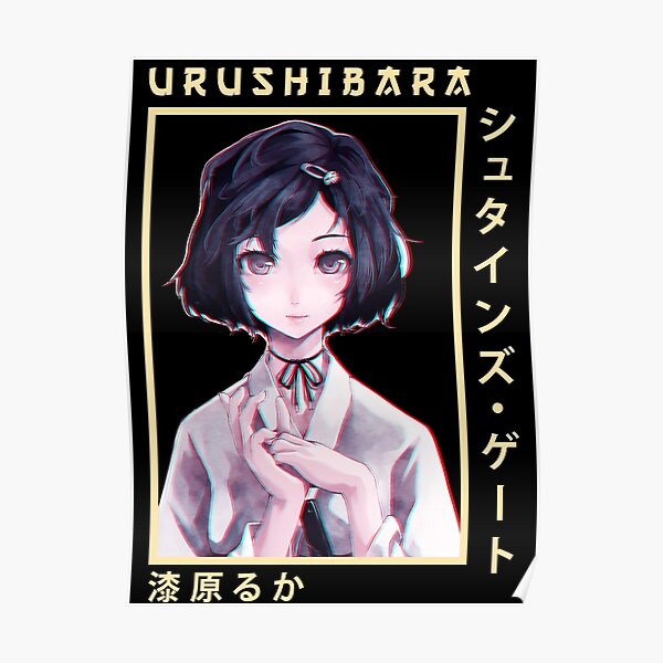 Steins Gate Posters Redbubble