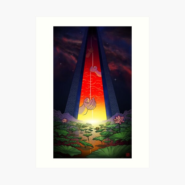The Gates of Dawn Art Print
