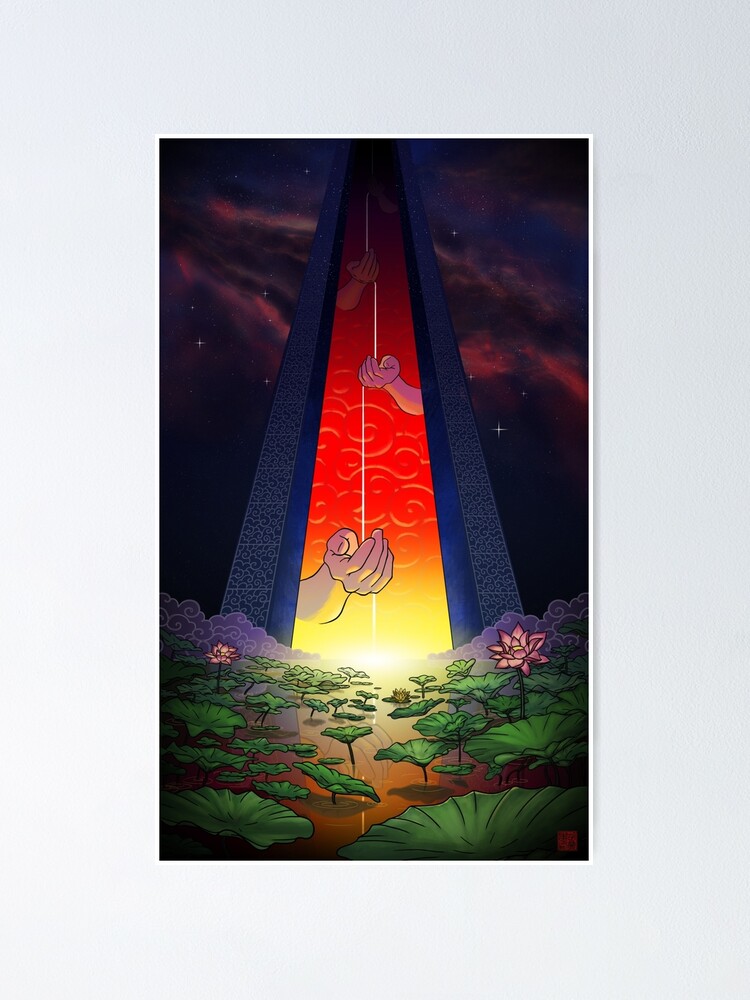 Alternate view of The Gates of Dawn Poster