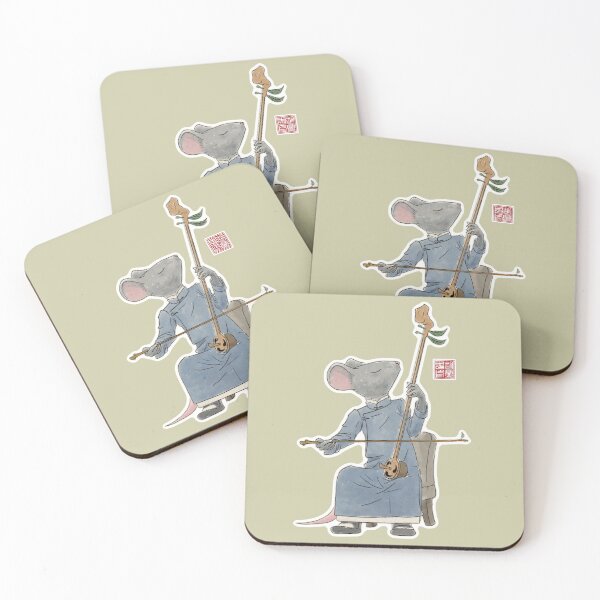 Item preview, Mouse Playing Acorn Erhu designed and sold by DingHuArt.