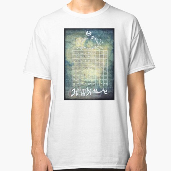 Luna Kamea Classic T-Shirt
