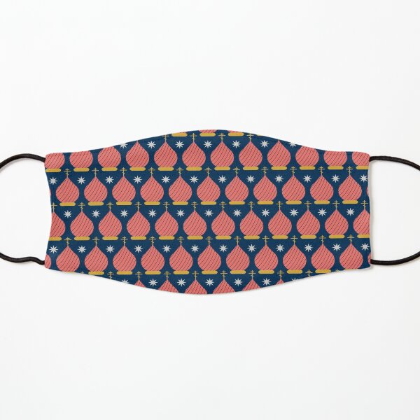 Coral Domes at Night Kids Mask