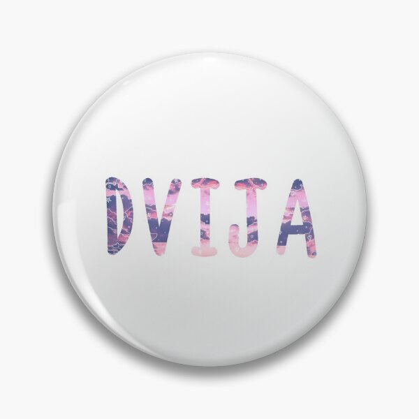 Item preview, Dvija Word Art designed and sold by Arexus.