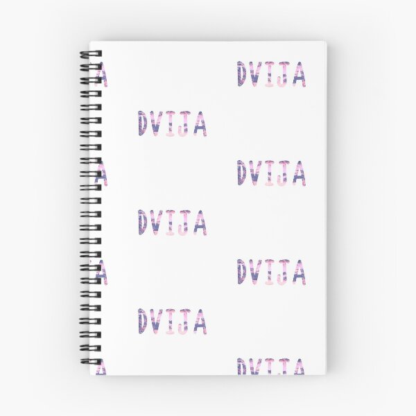 Item preview, Dvija Word Art designed and sold by Arexus.