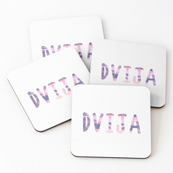 Item preview, Dvija Word Art designed and sold by Arexus.