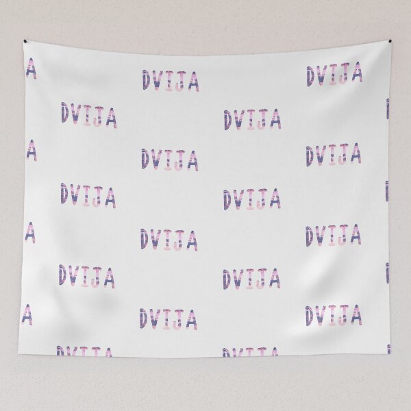 Item preview, Dvija Word Art designed and sold by Arexus.