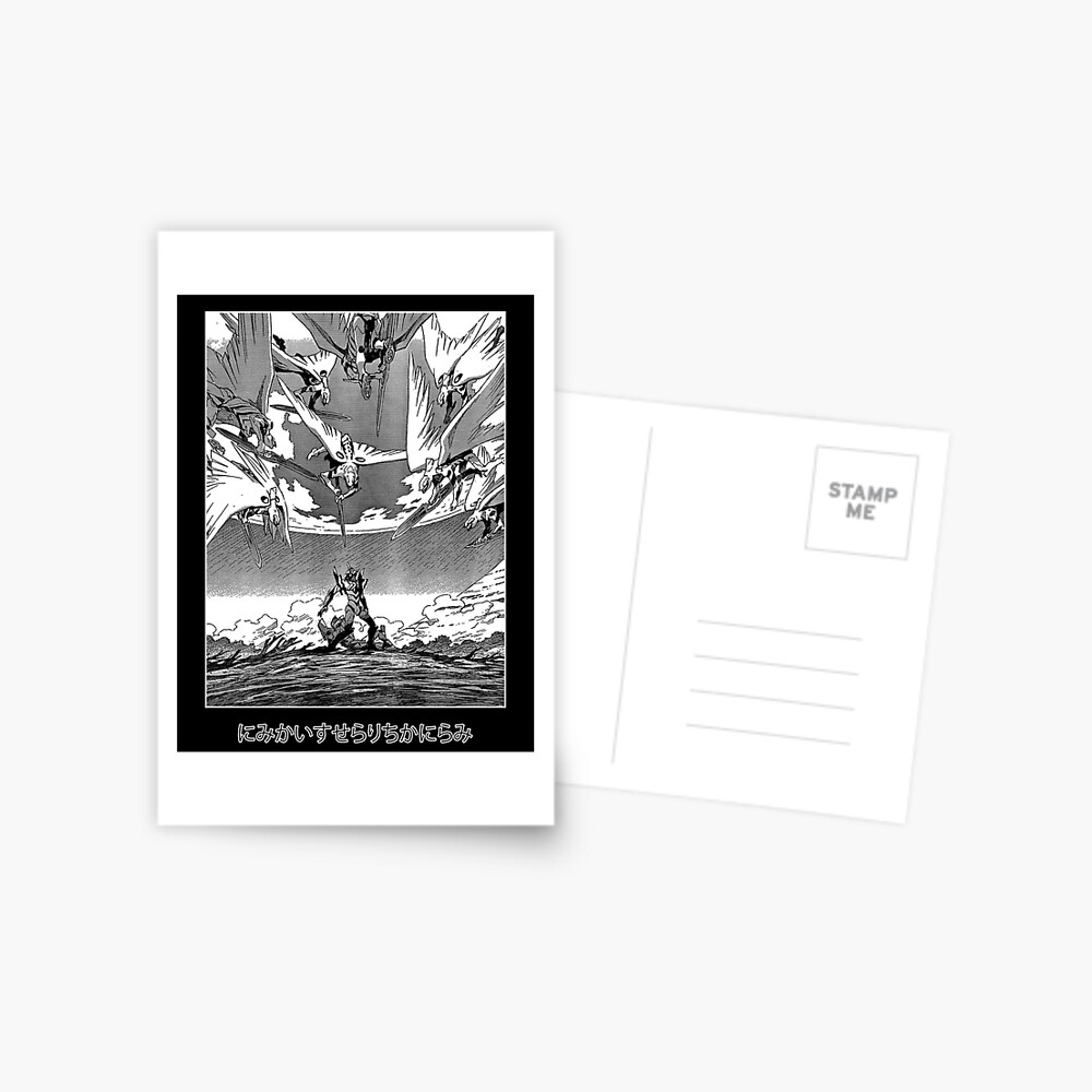 Neon Genesis Evangelion Manga Design (white) Postcard for Sale by snriffs