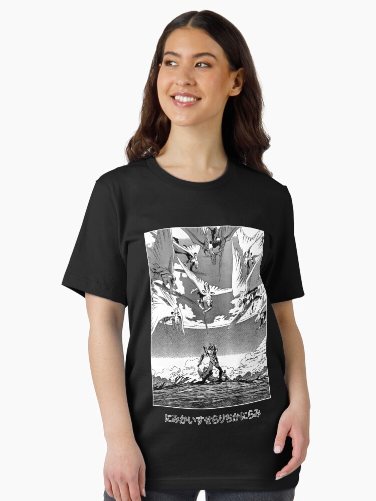 Neon Genesis Evangelion Manga Design (black)