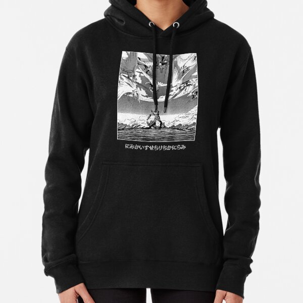 Neon Genesis Evangelion Manga Design (noir) Sweat à capuche épais