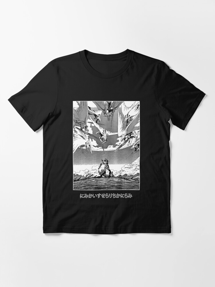 Neon Genesis Evangelion Manga Design (black)