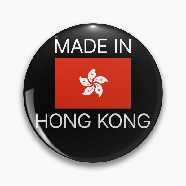 Item preview, Made In Hong Kong (White) designed and sold by BunnyPrinceDegn.